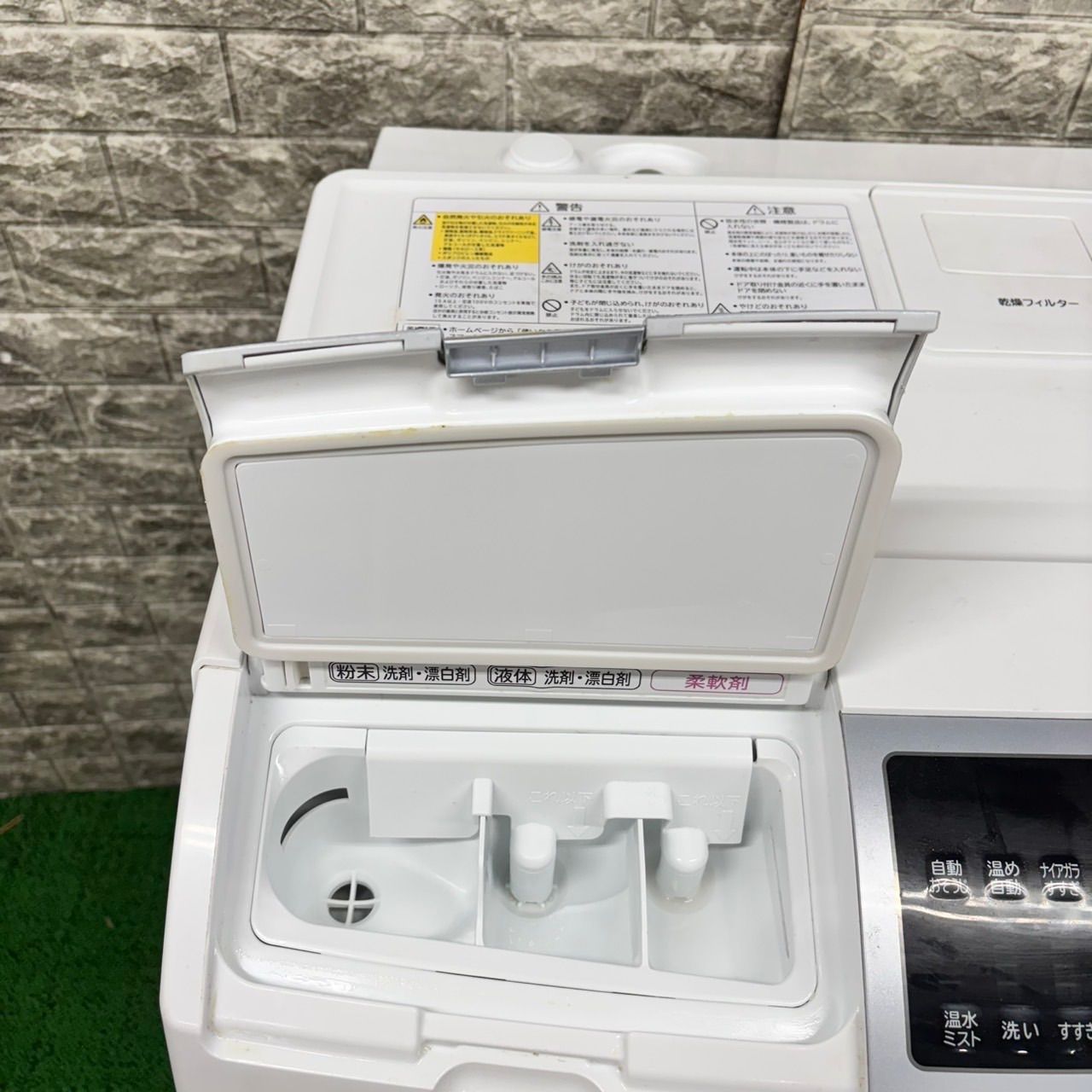 618 日立 ドラム式洗濯機 乾燥付き 11 6kg 左開き 小型 家庭用 大容量 モデル WWW_KANDAIZUMI_COM