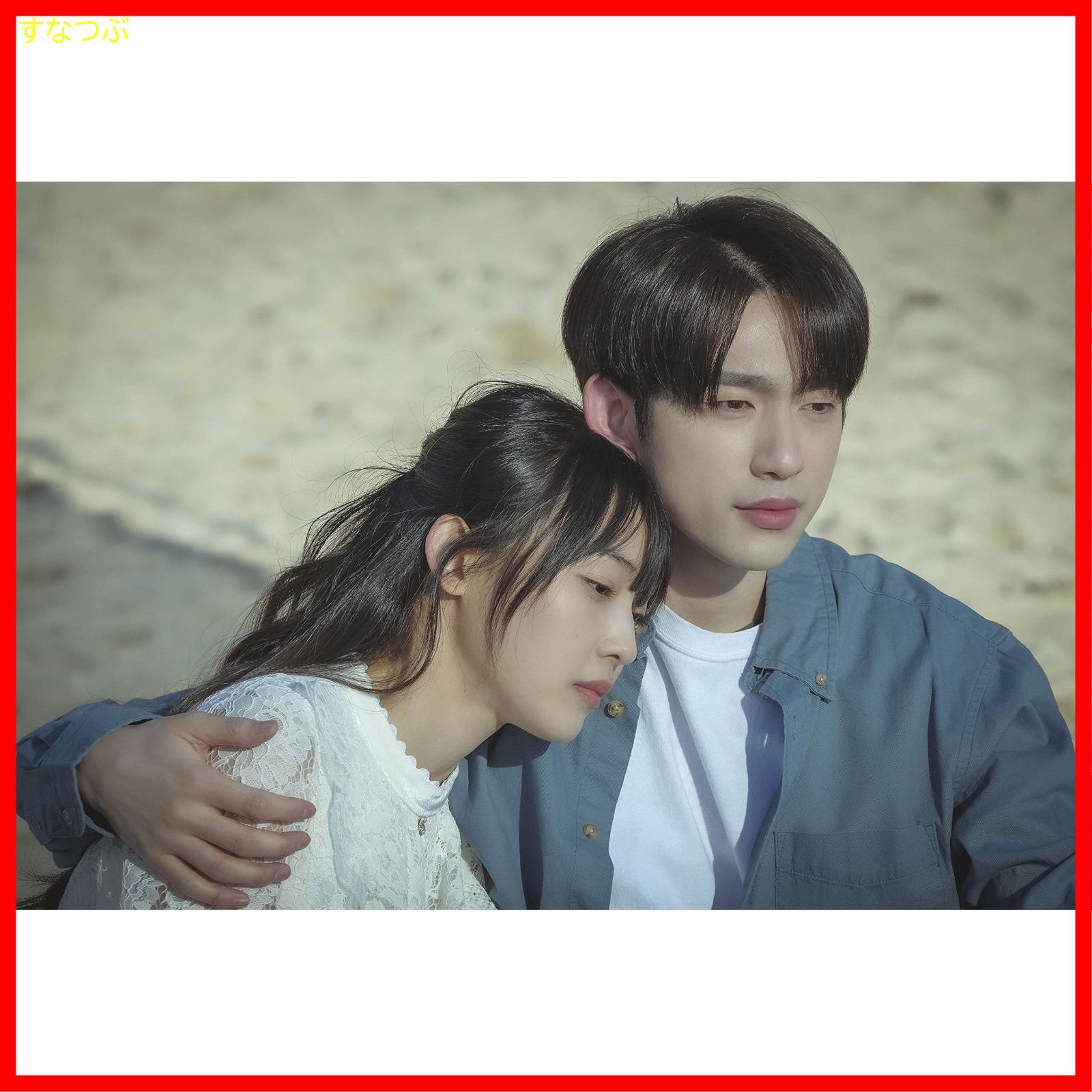 新品未開封】花様年華~君といた季節~ DVD-BOX1 ユ・ジテ (出演) イ