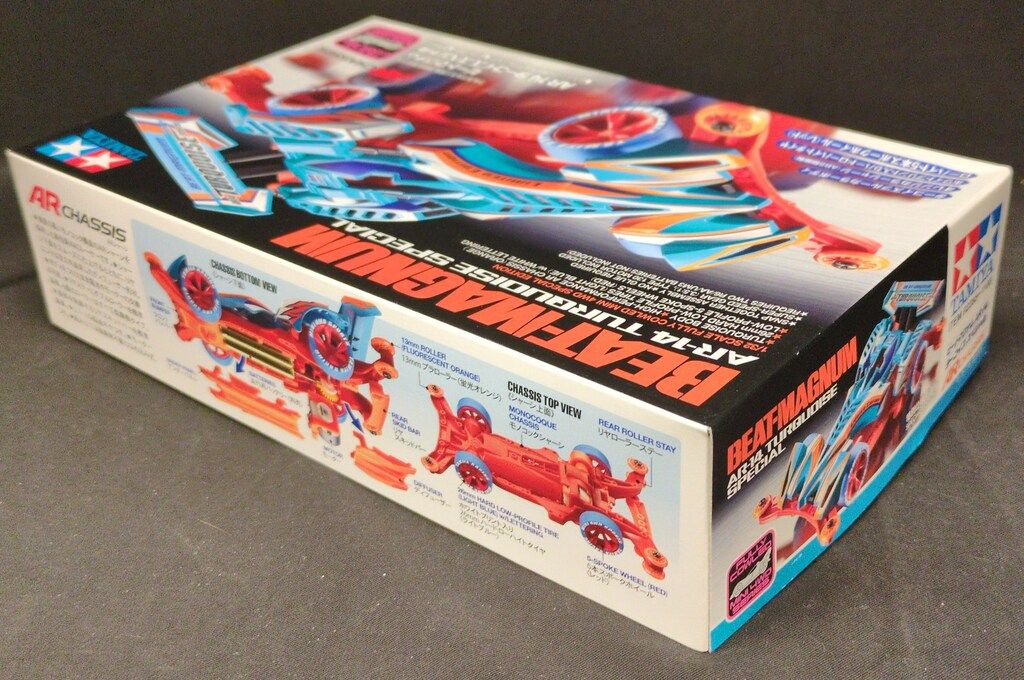 タミヤ BEAT-MAGNUM AR-14 ビートマグナム ターコイズスペシャル ミニ