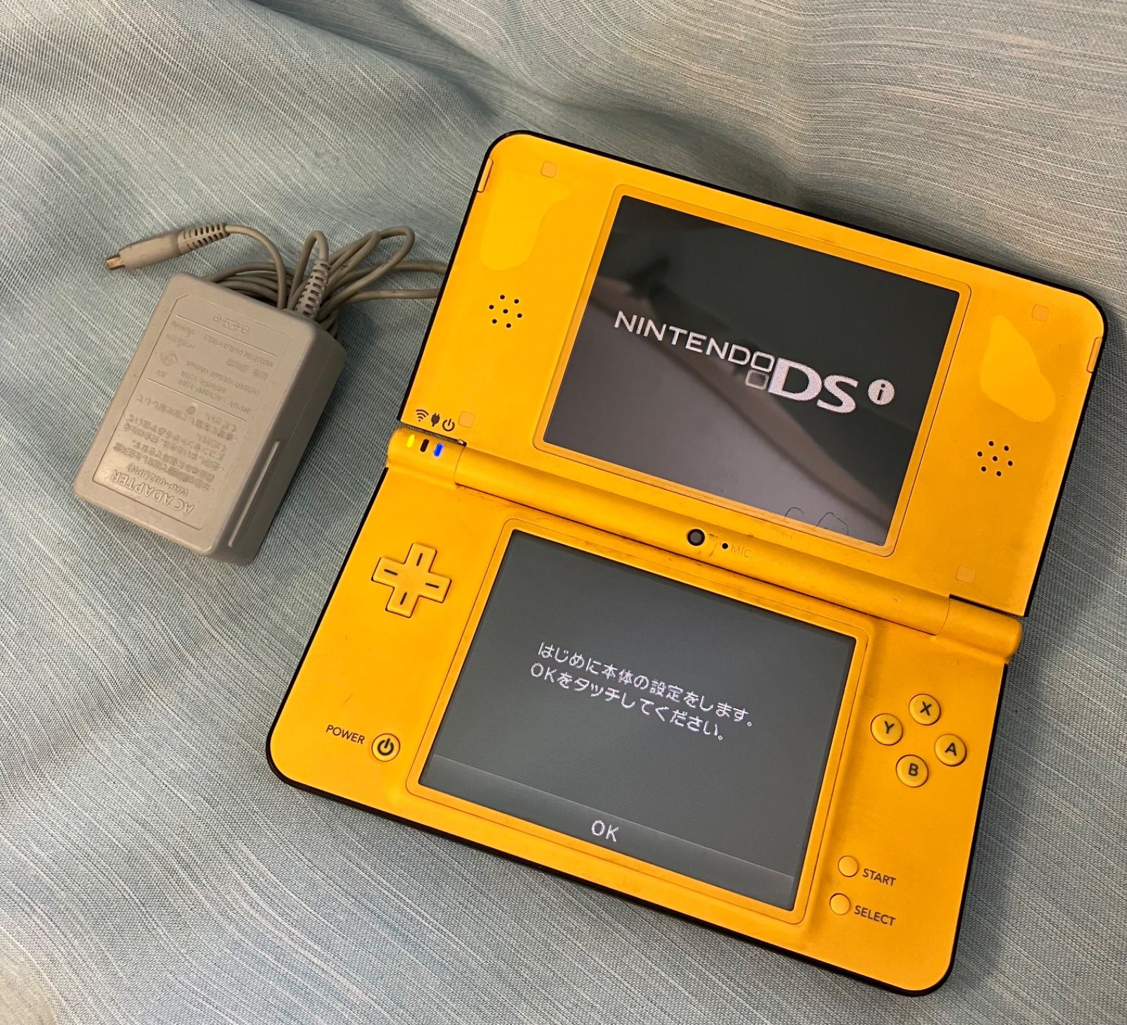 ニンテンドー DSi LL イエロー 本体＆充電器|mercariメルカリ官方指定 ...