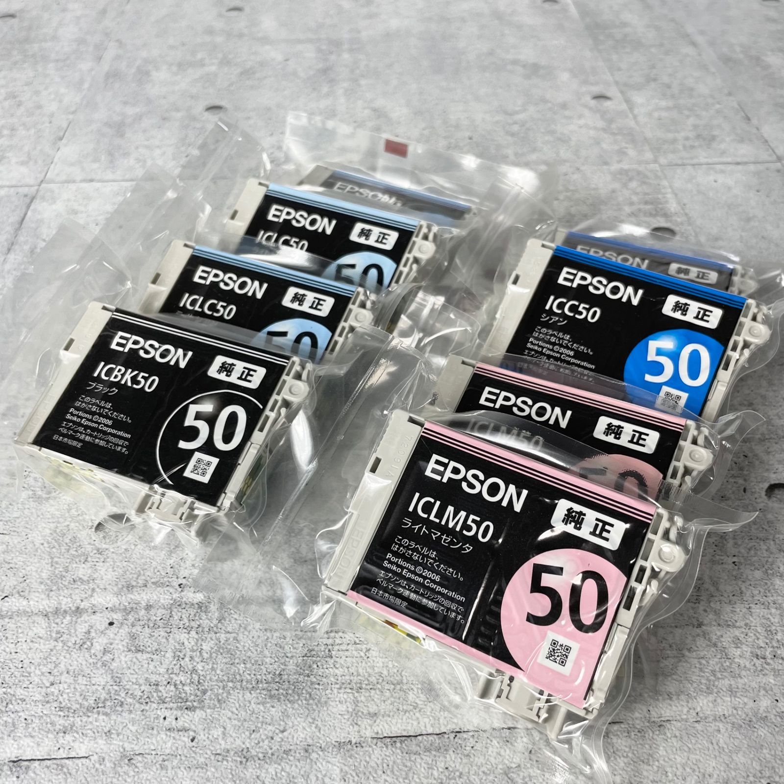 【最新入荷】 EPSON エプソン インクカートリッジ ライトシアン ICLC50 純正 アイドル