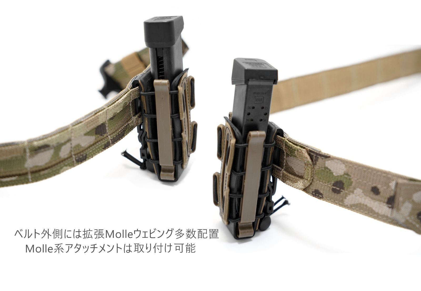 Roninタイプ 1.75インチ タクティカル ガンベルト Multicam L - メルカリ