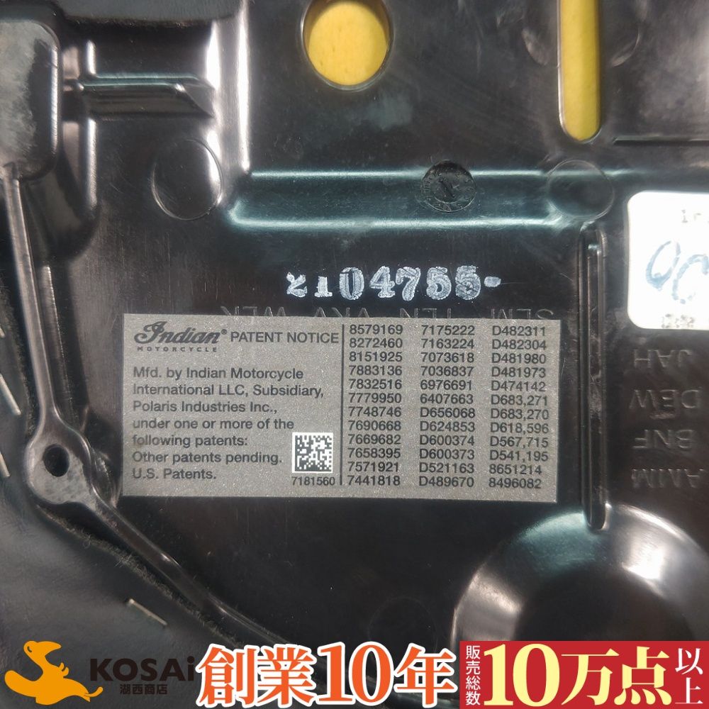 スカウト 2015-2017