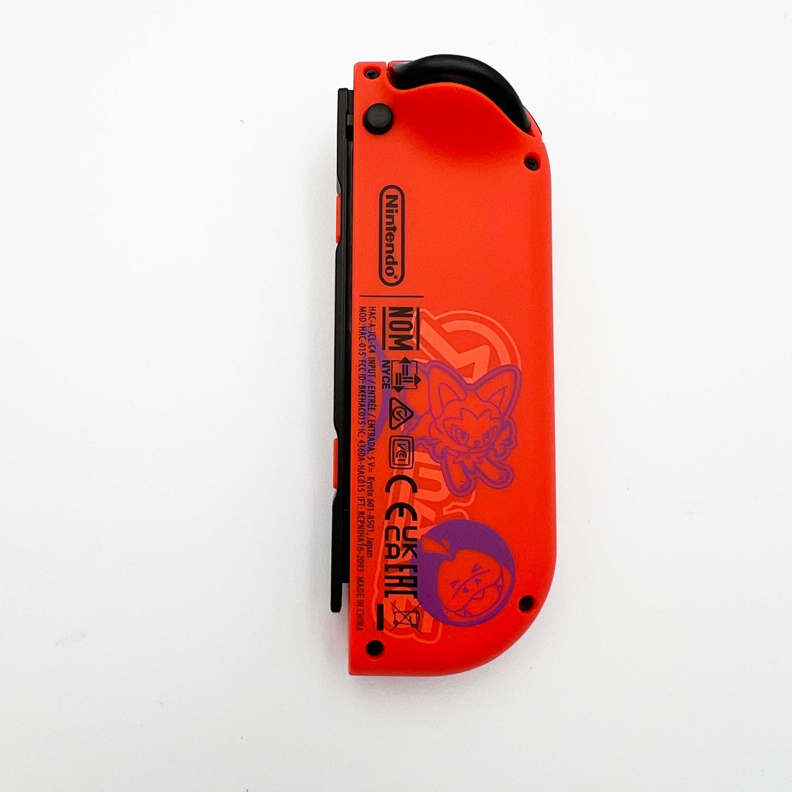 中古】Nintendo Switch(有機ELモデル) スカーレット・バイオレット 