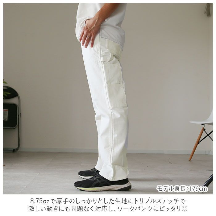 ☆ NT.ナチュラル ☆ W32xL30 ☆ Dickies ディッキーズ Relaxed Fit