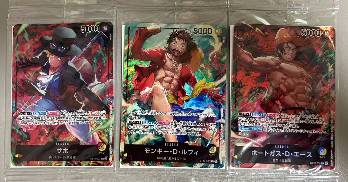 ONE PIECE（ワンピース） カードゲーム セブンイレブン プロモ 3 腸 一般 まとめ売り 出品
