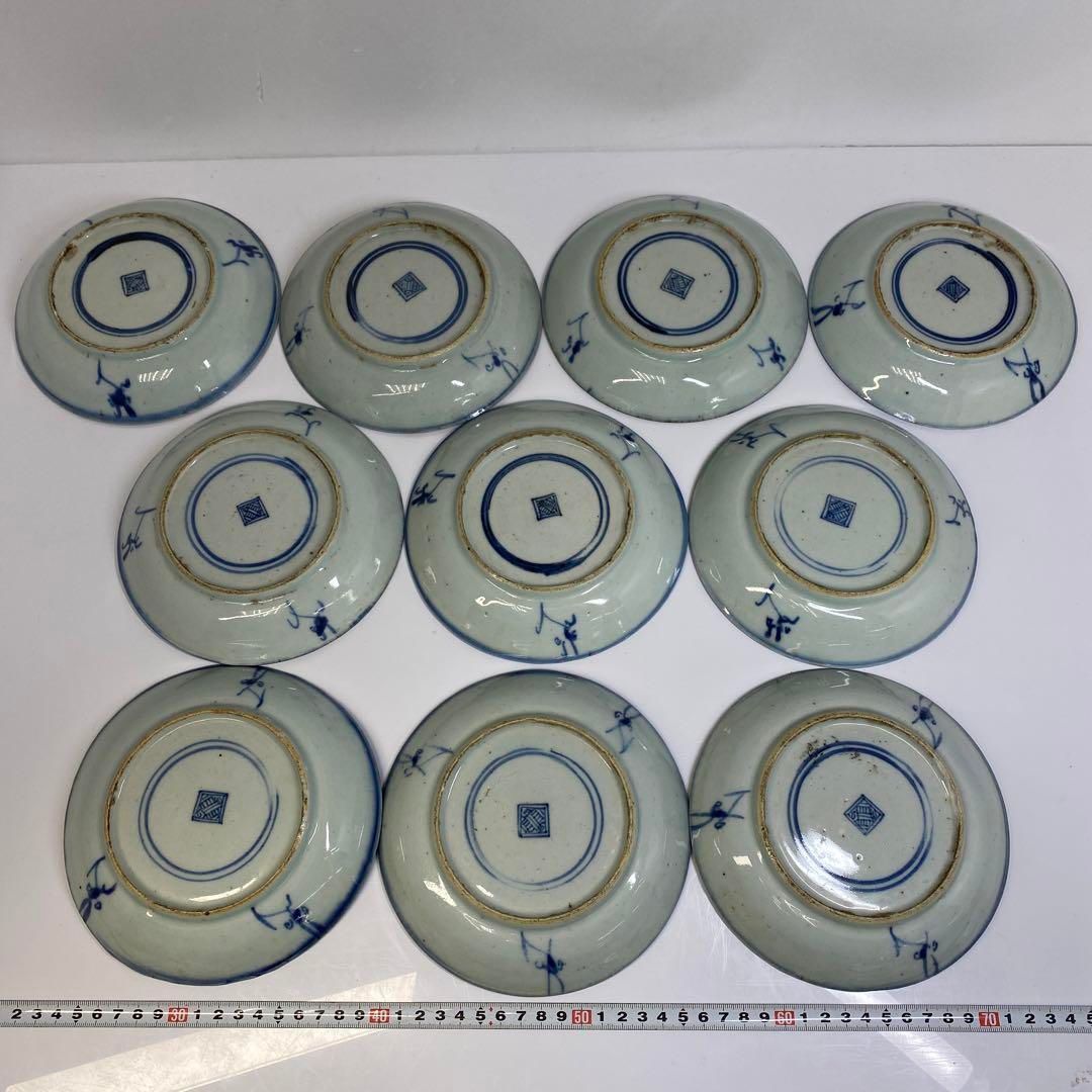 直径約16.5cm 東Y6-0621