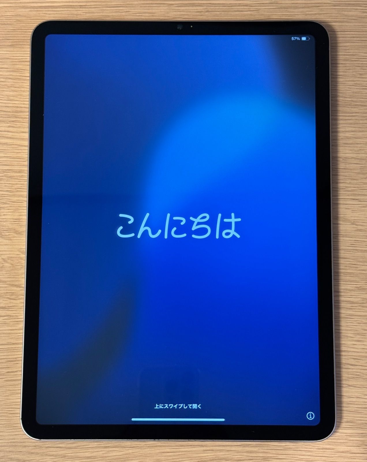 ほぼ新品 iPadPro11インチ 第4世代 128GB wifiモデル iPadPro11インチ 