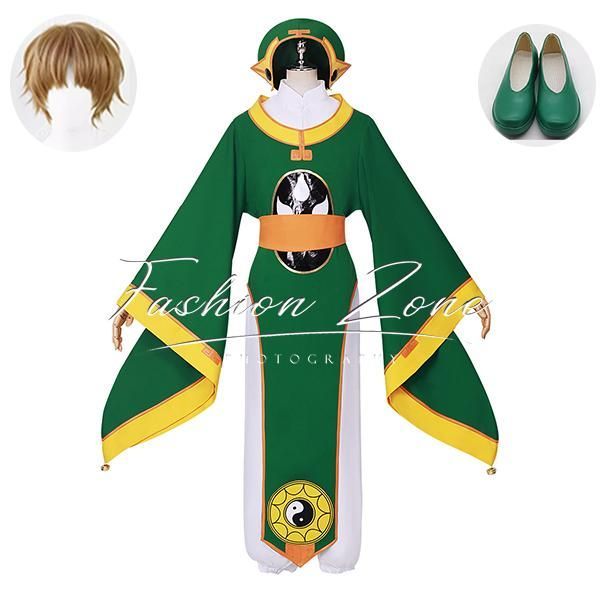 ◆ カードキャプターさくら 風 李小狼 リ シャオラン コスプレ衣装 ウィッグ 靴 cosplay ハロウィン 演出服 変装