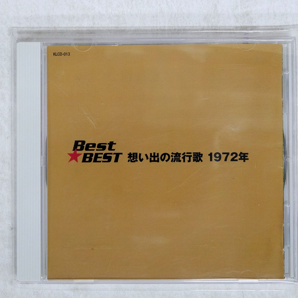 PHEEKの輸入盤CD PHEEKの輸入盤CD PHEEKの輸入盤CD