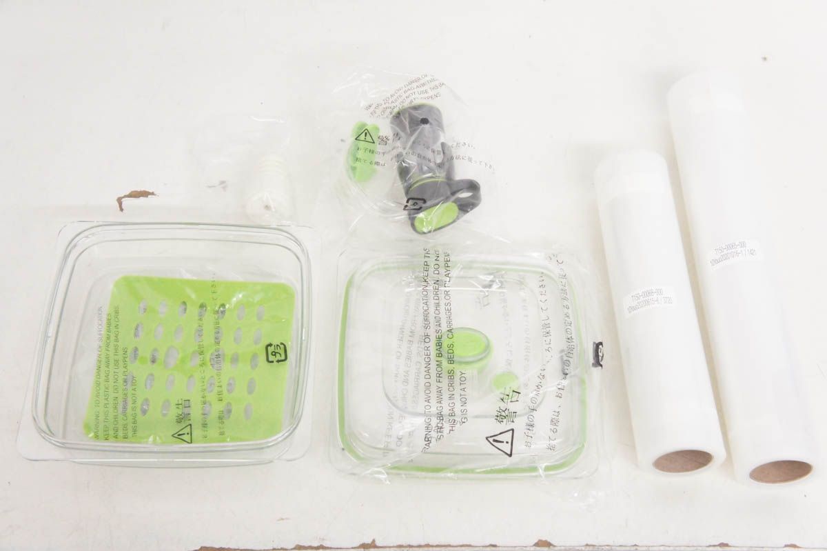 ロールパック付き】家庭用真空パック機 セール フードセーバー Food