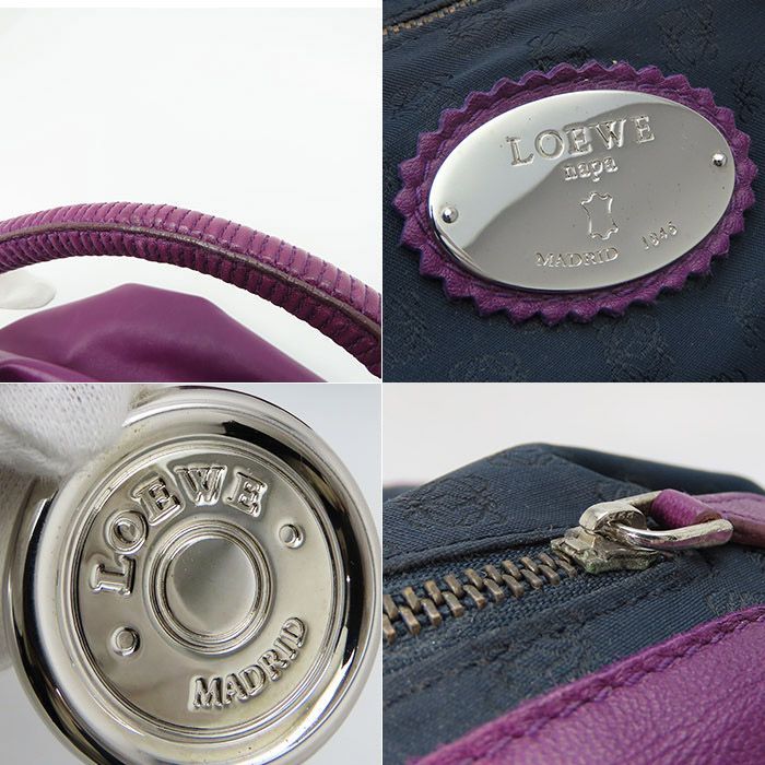 ロエベ】 ナッパアイレ ハンドバッグ パープル ラムスキン LOEWE 紫 