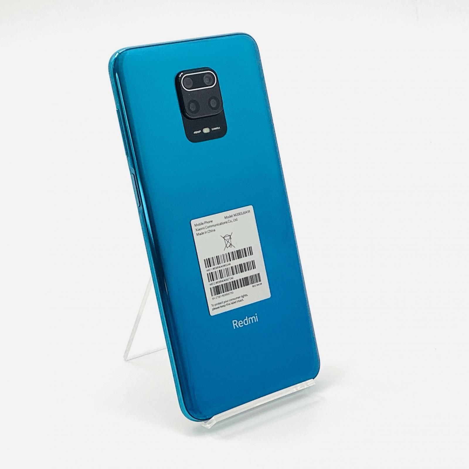 ジャンク SIMフリー iPhone8Plus 256GB バッテリー100% ジャンク品