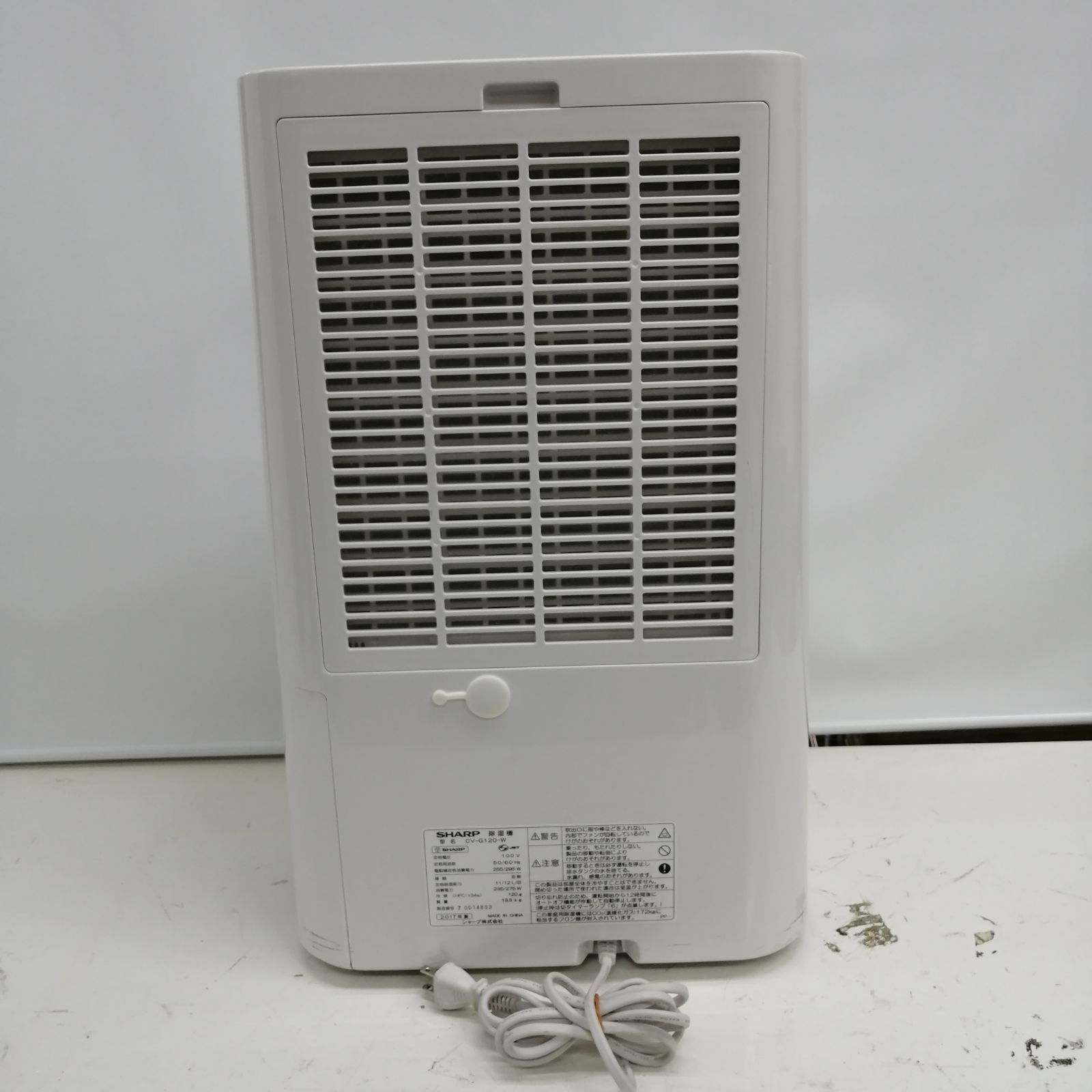 訳アリ】SHARP 除湿器 cv-g120-w - メルカリ