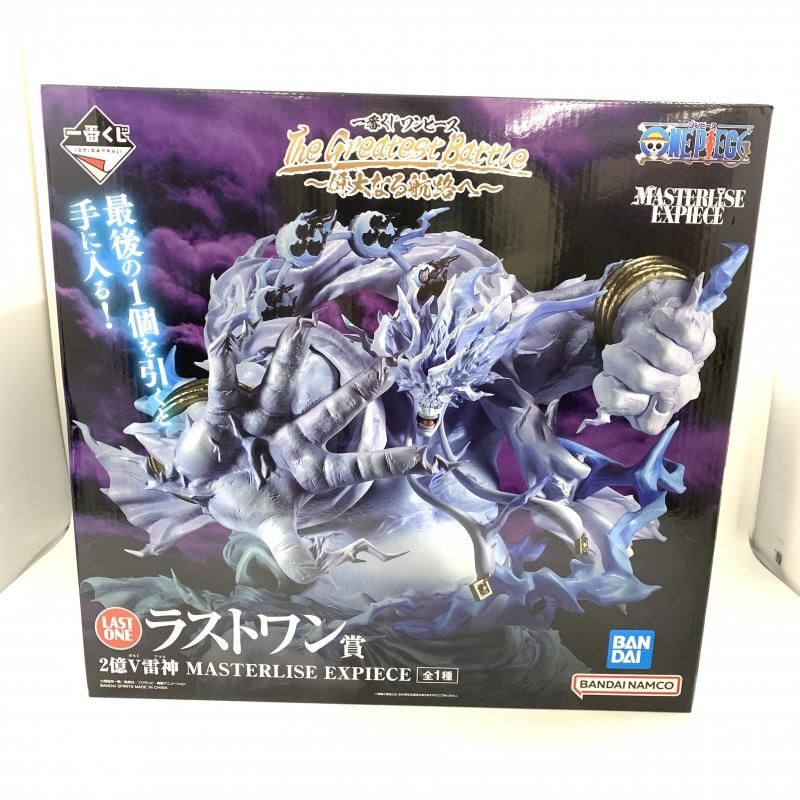 【中古】未開封）一番くじ ワンピース ラストワン賞 2億V雷神 MASTERLISE EXPIECE[10]