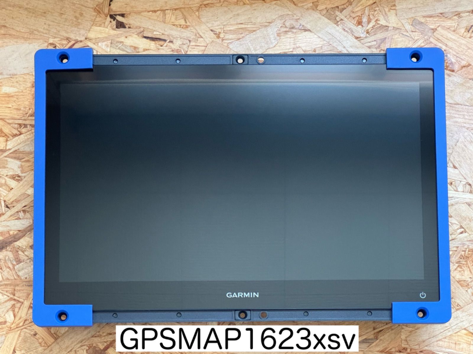最新機種！ガーミン GPSMAP1623xsv 16インチ 日本語表示モデル 