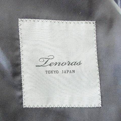 ティノラス