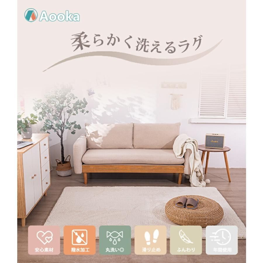 床暖房対応