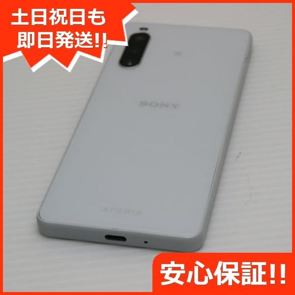 新品同様 SoftBank Xperia 10 Ⅳ A202SO ホワイト スマホ 白ロム