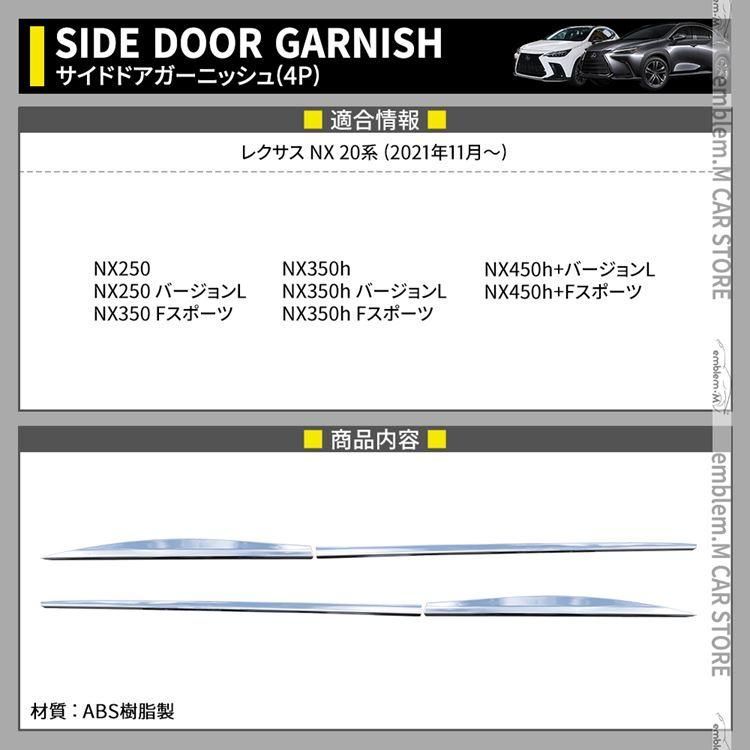 パーツ エアロパーツ