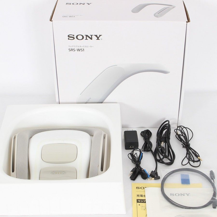 SONY ウェアラブルネックスピーカー SRS-WS1 アクティブ