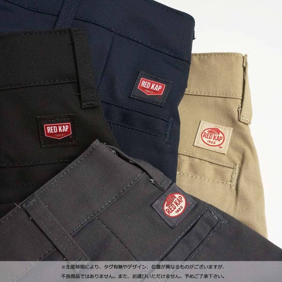 RED KAP チノパン 4色セット 32×30 カラー:ブラック/レングス32インチ】レッドキャップ REDKAP