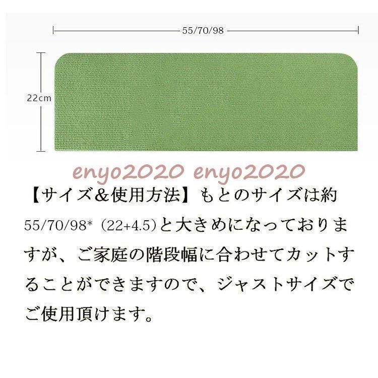 キズ防止 5|10|15枚組