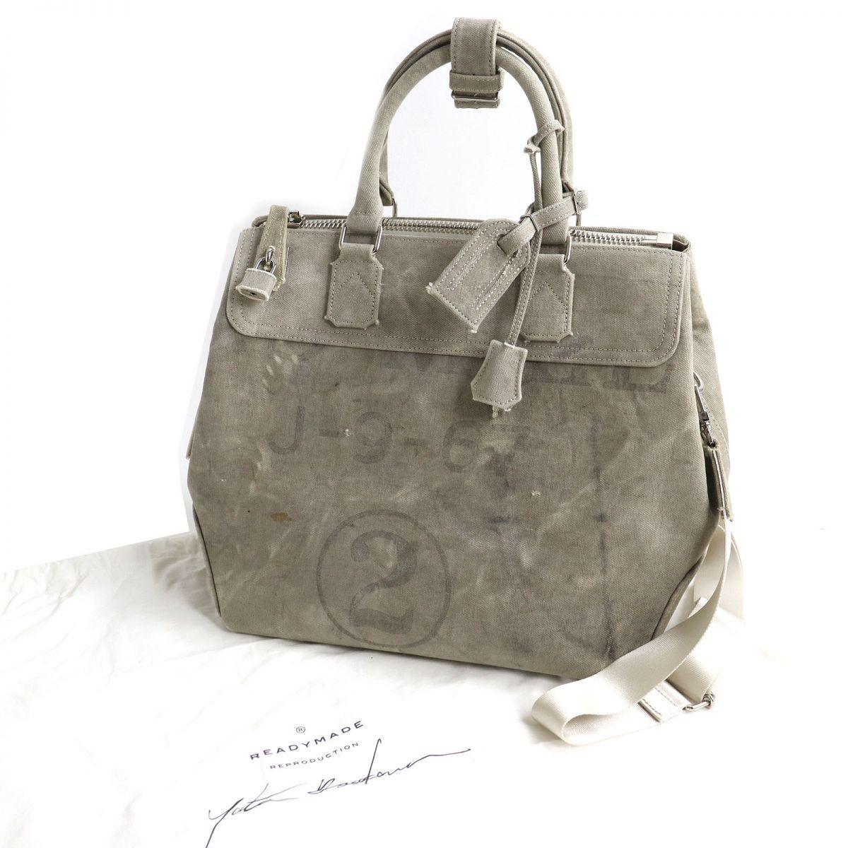 美品△ReadyMade レディメイド GYM BAG ジムバッグ 鍵・パドロック付き 