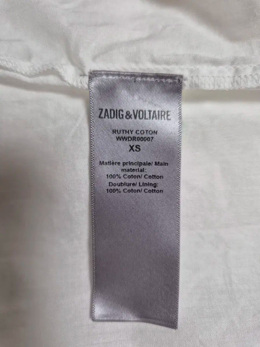 ZADIG-VOLTAIRE ザディグ