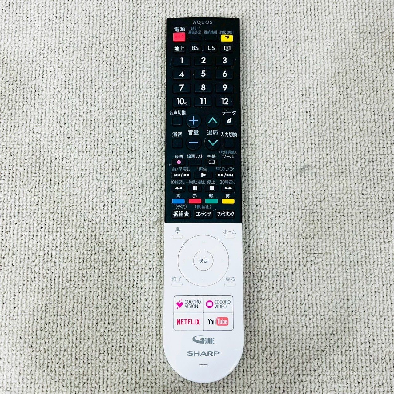 ️SHARP a3483