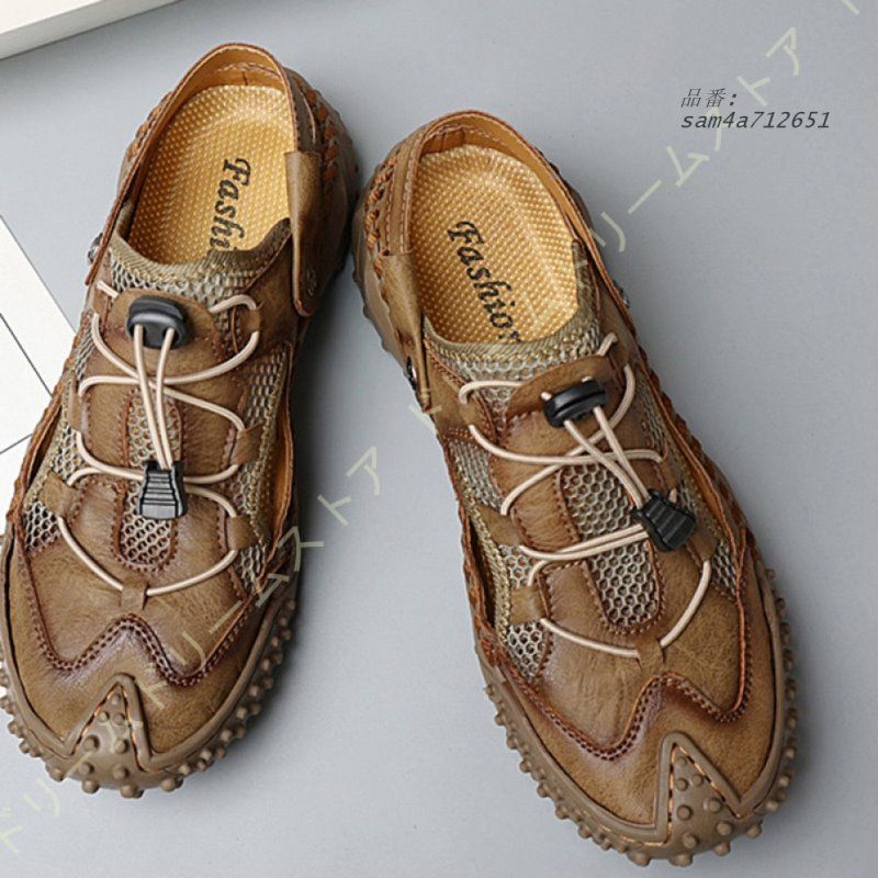 スポーツサンダル メンズ アウトドアサンダル 厚底 つま先保護 メンズサンダル コンフォート 防滑 アウトドア 吸汗 通気 速乾 サンダル 防臭 スポーツ 登山 am4a712651