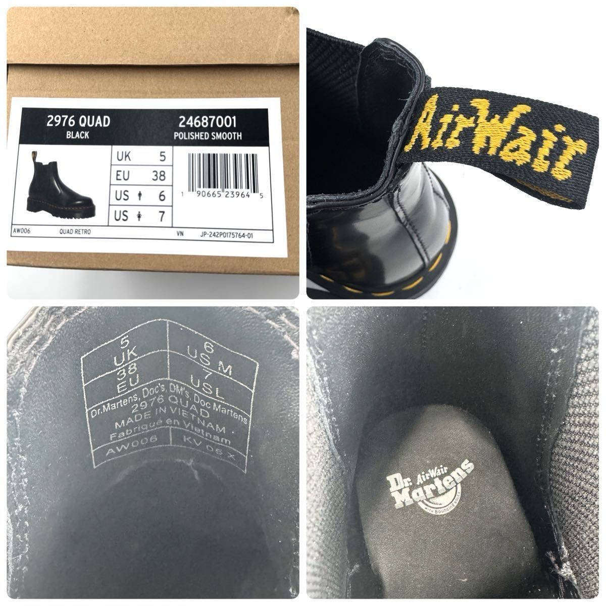 QUAD サイドゴアブーツ