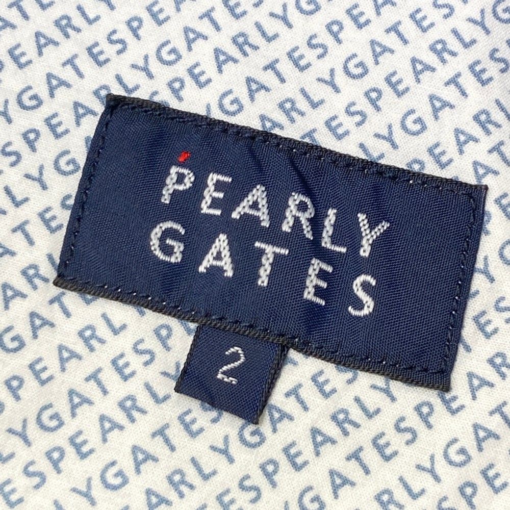 ストレッチスカート