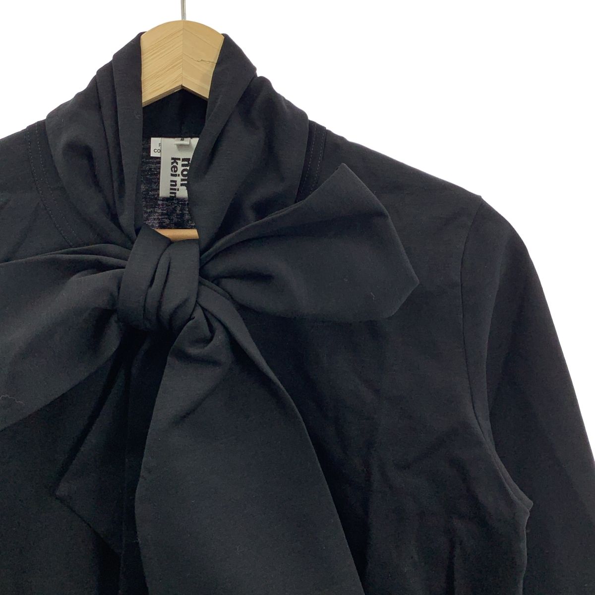 美品】 noir kei ninomiya / ノワールケイニノミヤ | 2024AW  