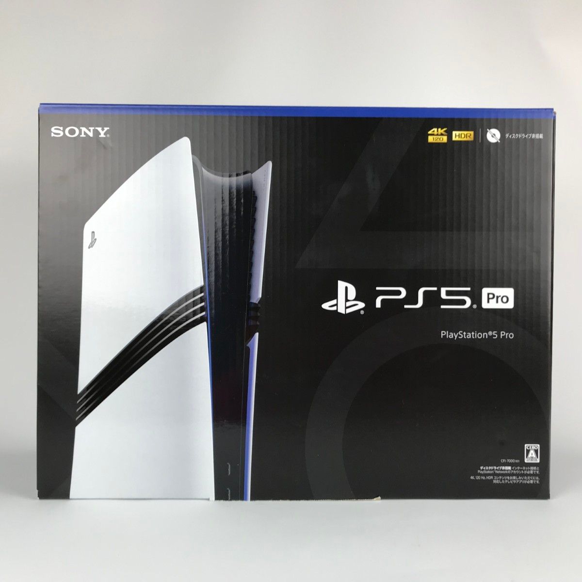 Playstation5 Pro プレイステーション5プロ 本体 2TB CFI-7000