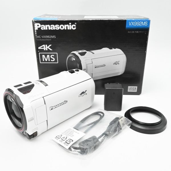 超美品/動作◎】パナソニック 4K ビデオカメラ 64GB 光学20倍ズーム ピュアホワイト HC-VX992MS-W - メルカリ