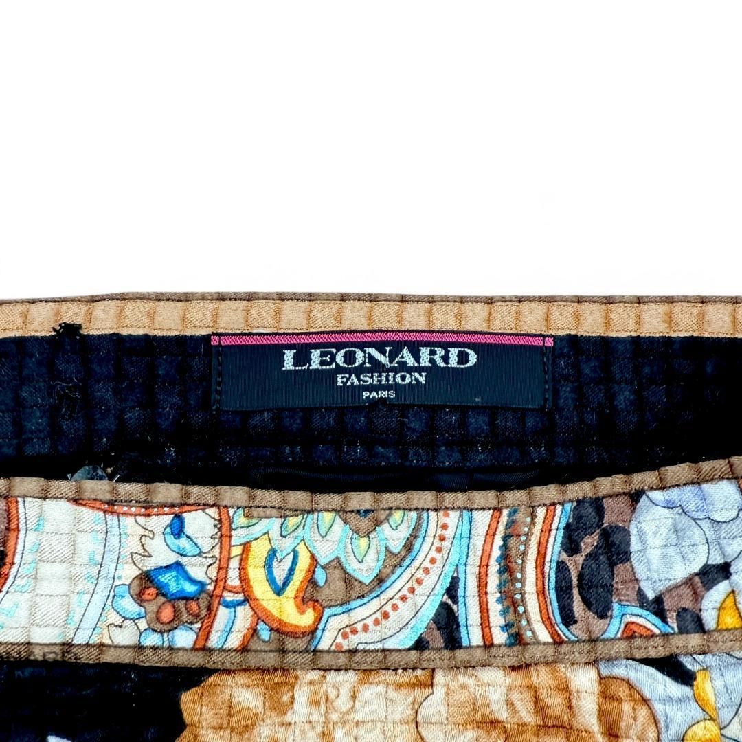 LEONARD レオナール 花柄 淡水色 シルク スカート Fサイズ LEONARD レオナール 花柄 淡水色 シルク スカート Fサイズ 楽天