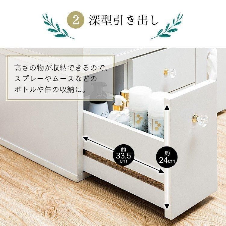 サイドテーブル