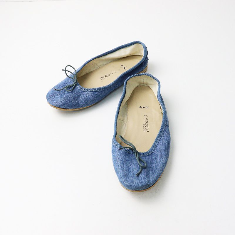A.P.C. E. Porselli バレエシューズ デニムブルー アーペーセー A.P.C E.× ポルセリ PORSELLI デニムバレエ
