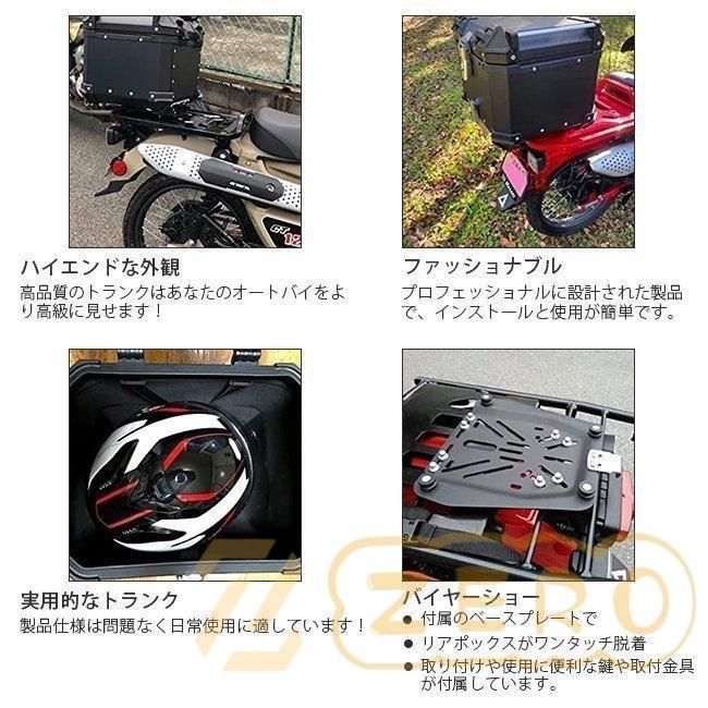 取り付けベ ース