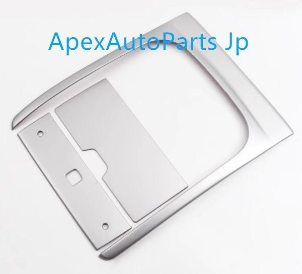 トリム 内装ガーニッシュ