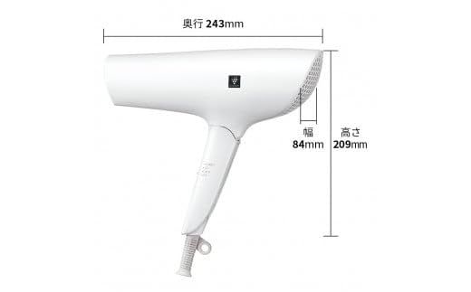 新品未使用品 SHARP プラズマクラスター ドライヤー IB-RP9-P SHARP 即納します シャープ IB-RP9-P ピンク系サクラピンク