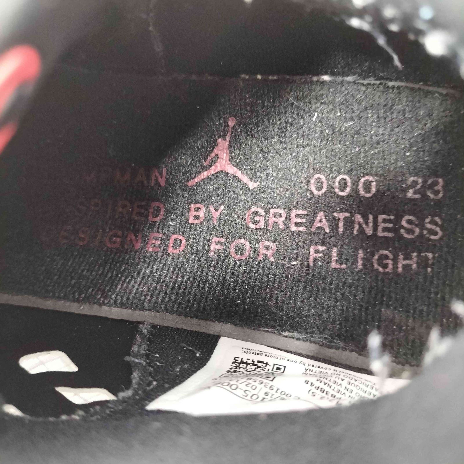 ジョーダンブランド JORDAN BRAND JORDAN MAX 200 メンズ JPN：27