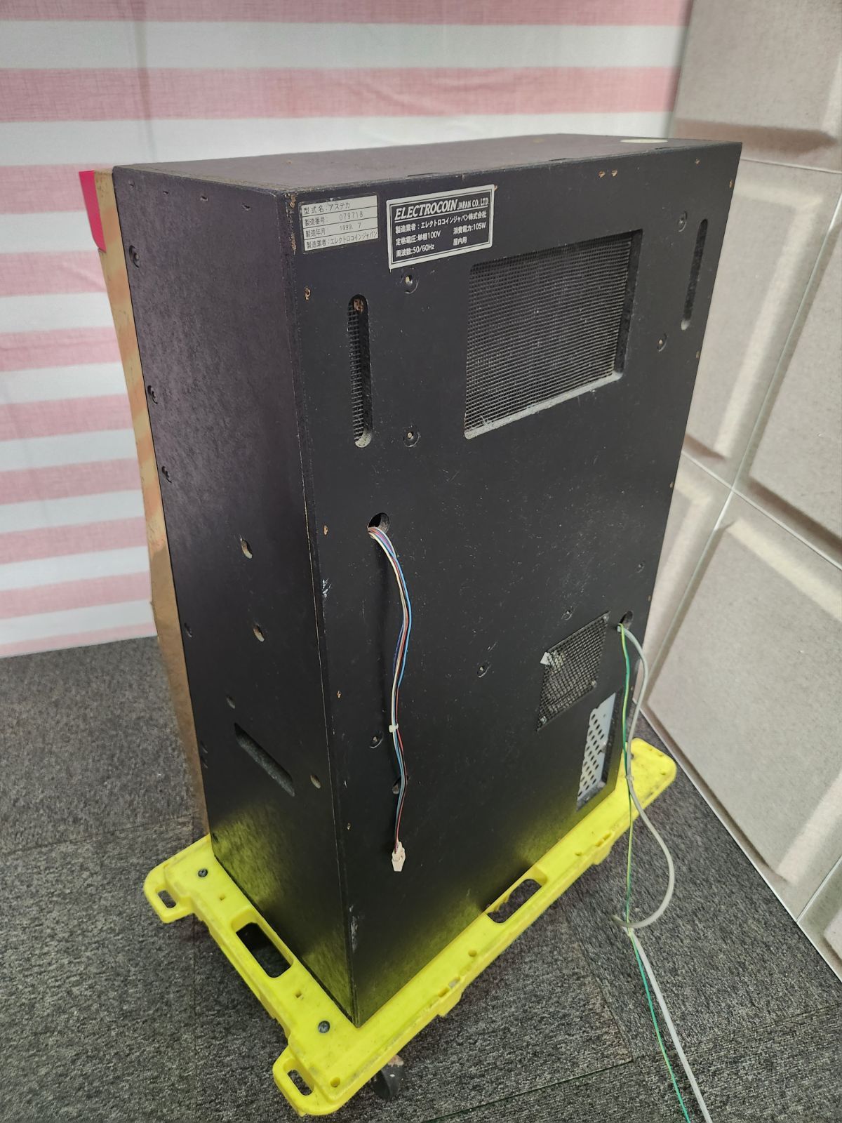 ポ*タ様 アステカ　四号機　実機　送料込み アステカ 四号機 実機 送料込み