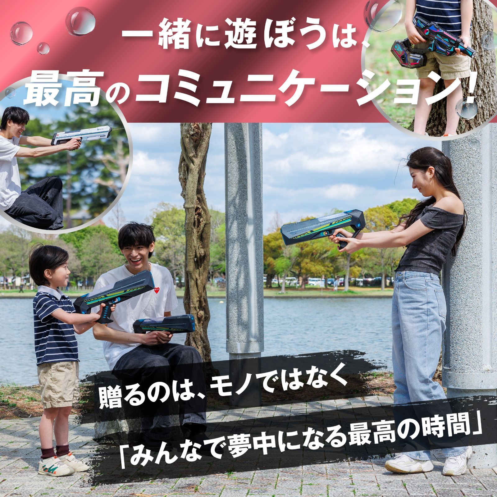 キャンプ クリスマス