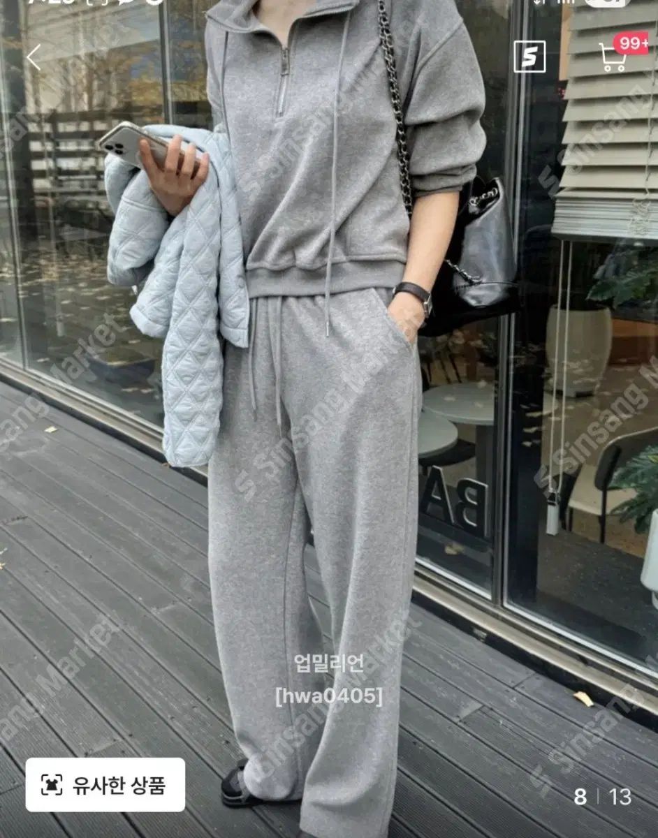 トレーニングウェア セット セミジップアップ