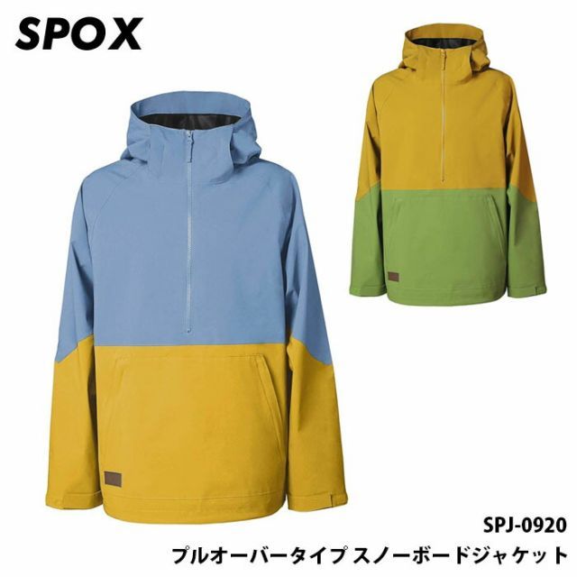 スキー スノーボード ウェア ジャケット プルオーバー メンズ スキー スノーボード ウェア ジャケット プルオーバー メンズ