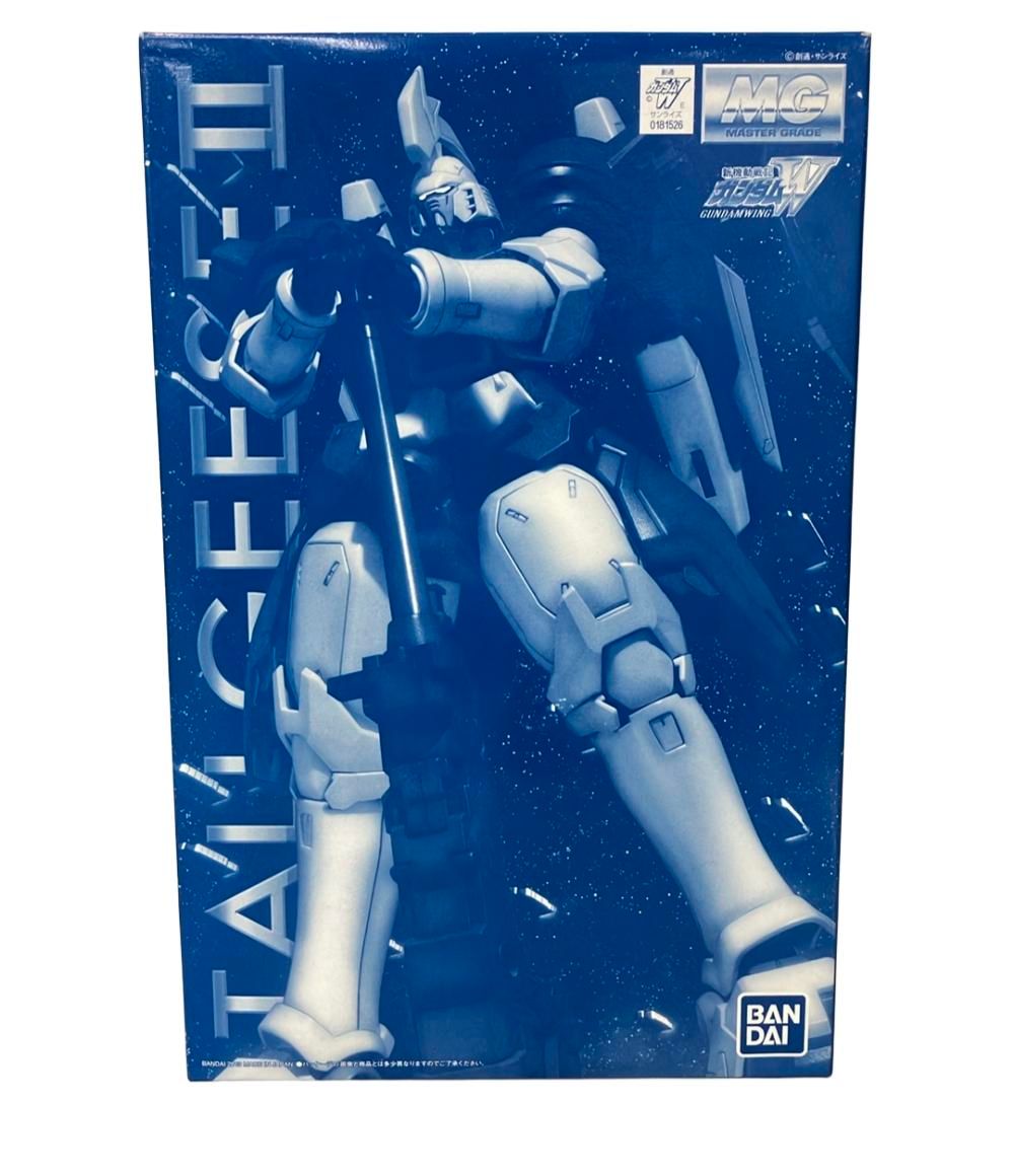 極美 レイノー リモージュ インドの華 5枚 フランス