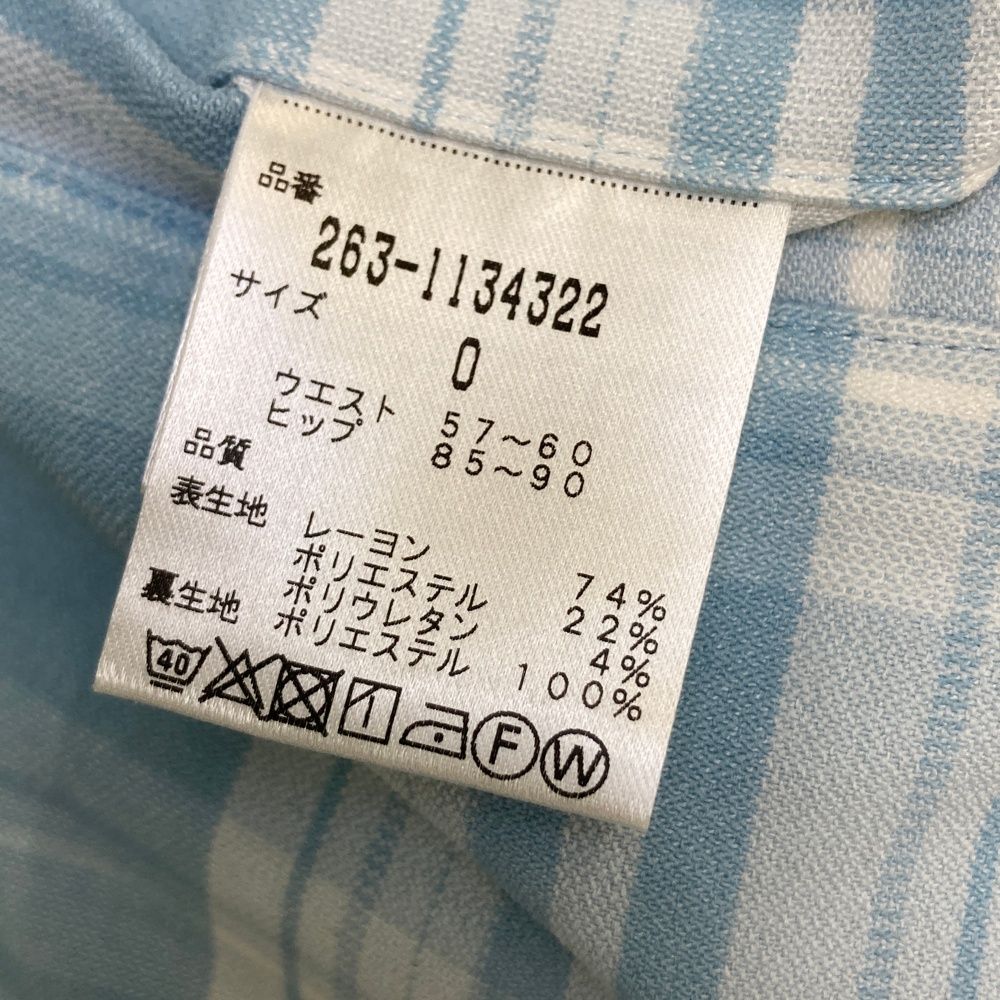 サイズ：0 JACK BUNNY ジャックバニー  インナー付 スカート チェック柄 ブルー系 [240101471397] ゴルフウェア レディース ストスト 楽天市場】JACK BUNNY ジャックバニー インナー付 スカート
