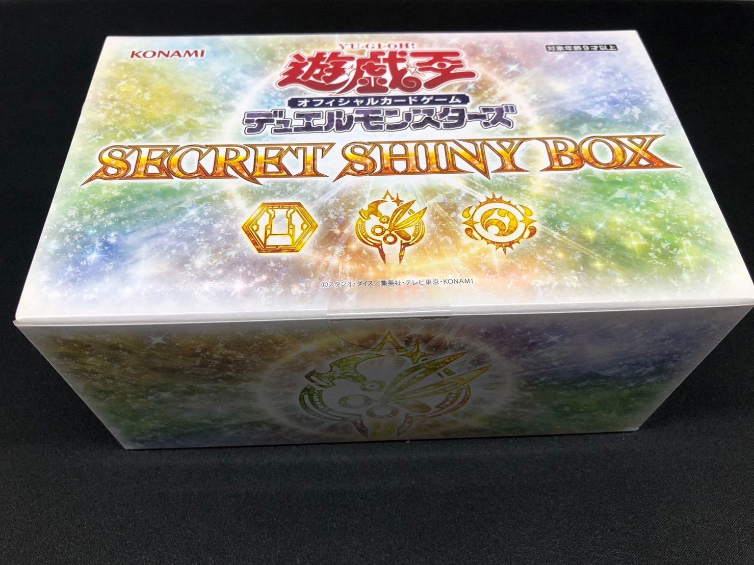 遊戯王 SECRET SHINY BOX 未開封新品 遊戯王OCGデュエルモンスターズ SECRET SHINY BOX | 商品情報